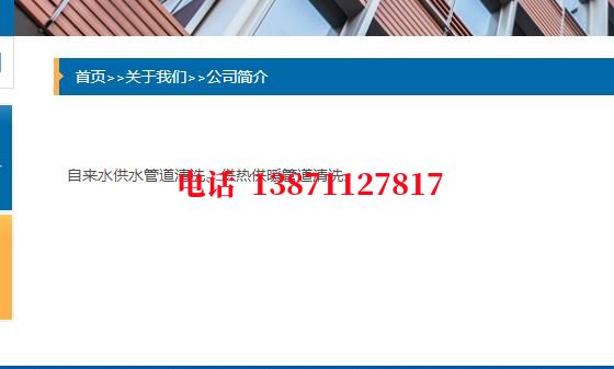 崇明管道长距离内部清洗石油管道清洗油垢